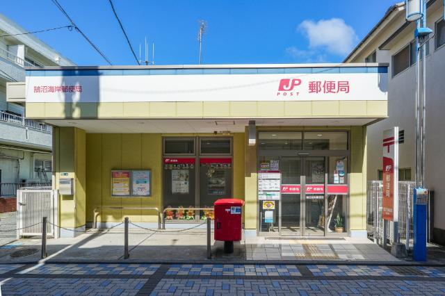 郵便局