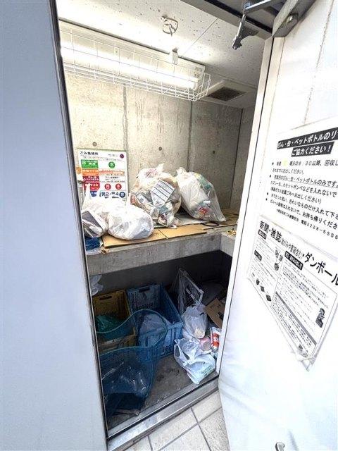 オープンレジデンス中野 共有部分