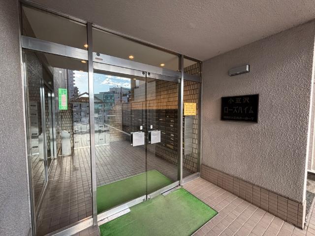 小豆沢ローズハイム 物件画像