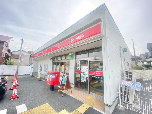 郵便局
