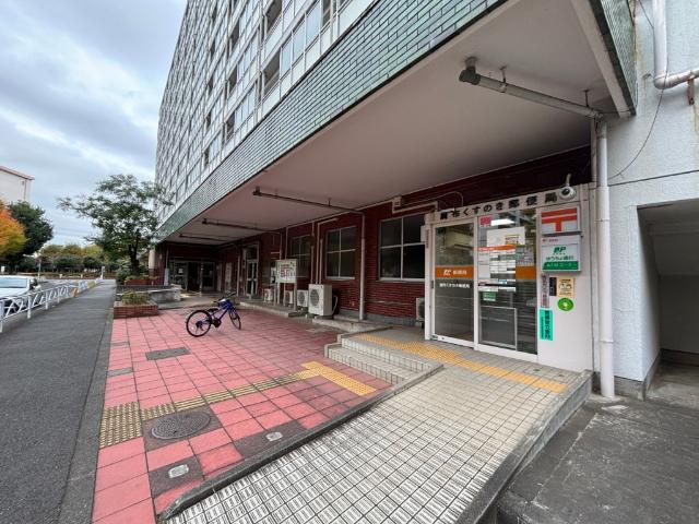 郵便局
