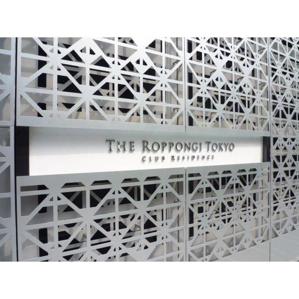 THE ROPPONGI TOKYO CLUB RESIDENCE その他