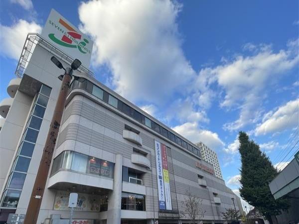 ホームセンター