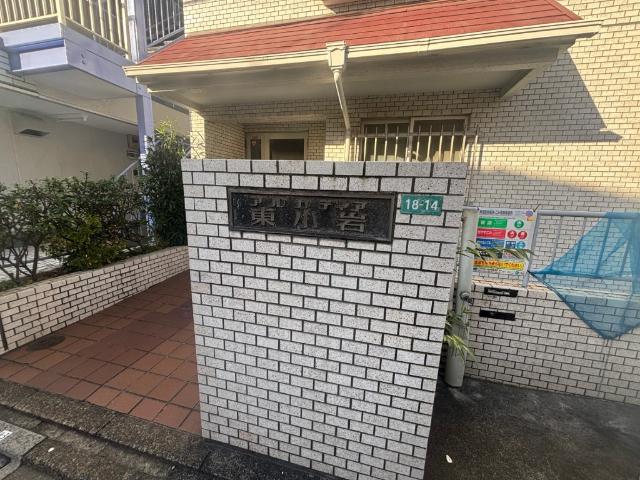 アルカディア東小岩 外観