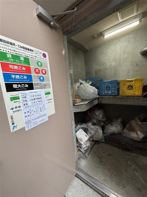 神宮前シティハウス その他