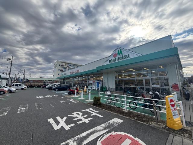 スーパー