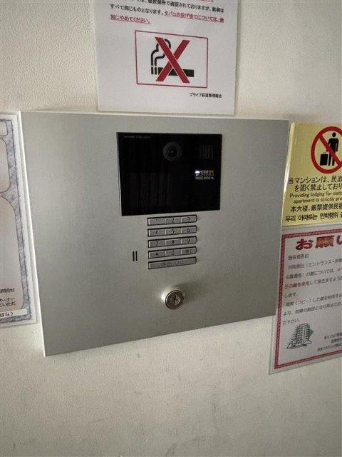 プライブ荻窪 物件画像