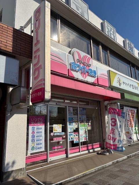 病院