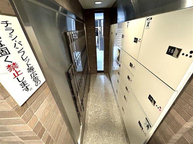 コスモ住吉扇橋 その他