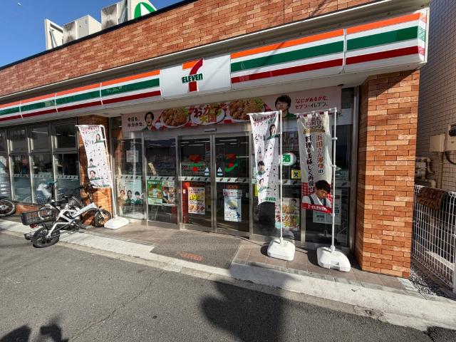 コンビニ