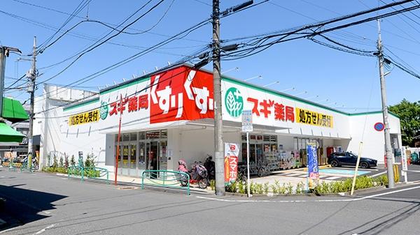 ドラックストア