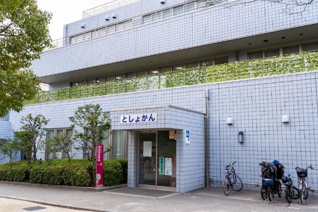 図書館