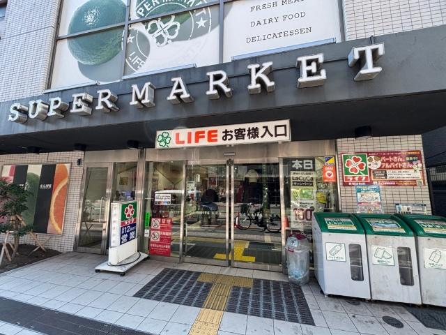 スーパー