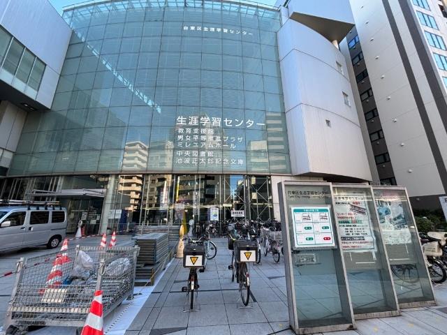 図書館