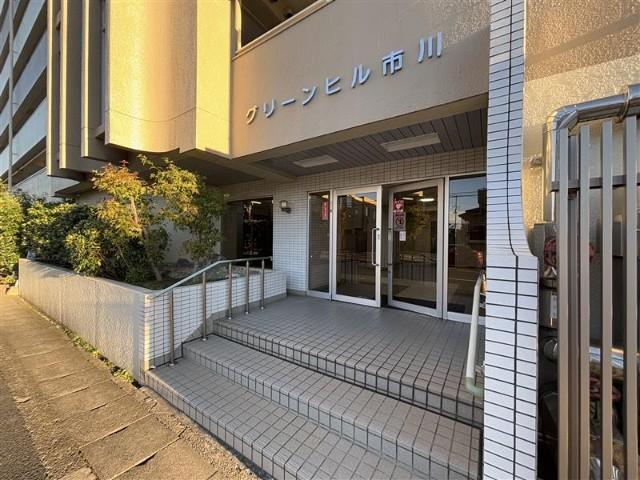 グリーンヒル市川 エントランス