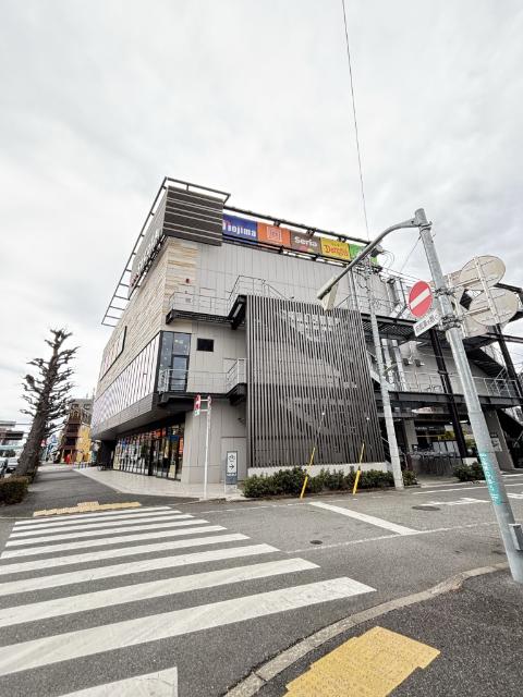 ホームセンター