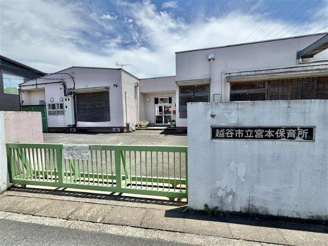 幼稚園、保育園