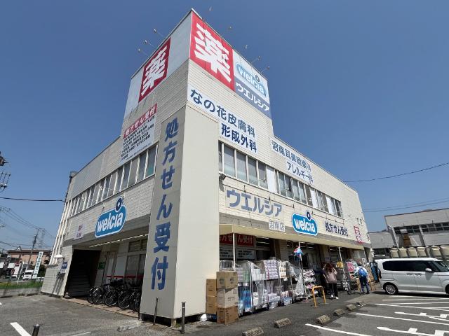 ドラックストア