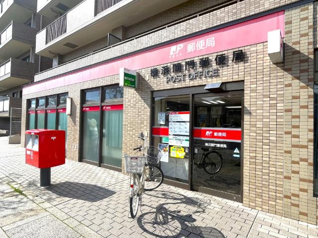 郵便局