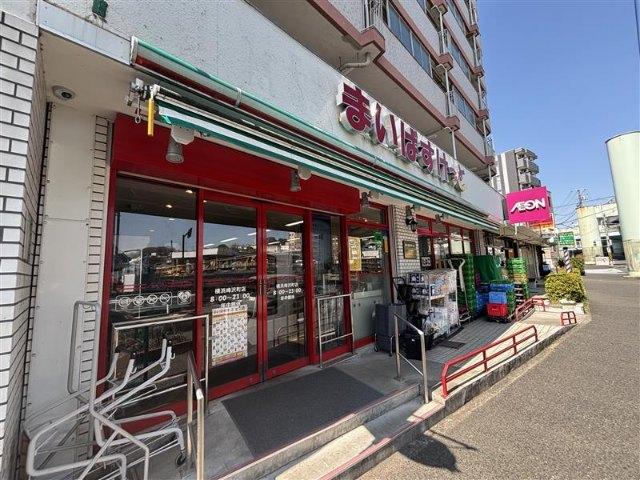 スーパー