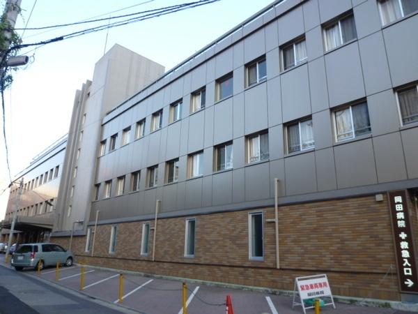 病院