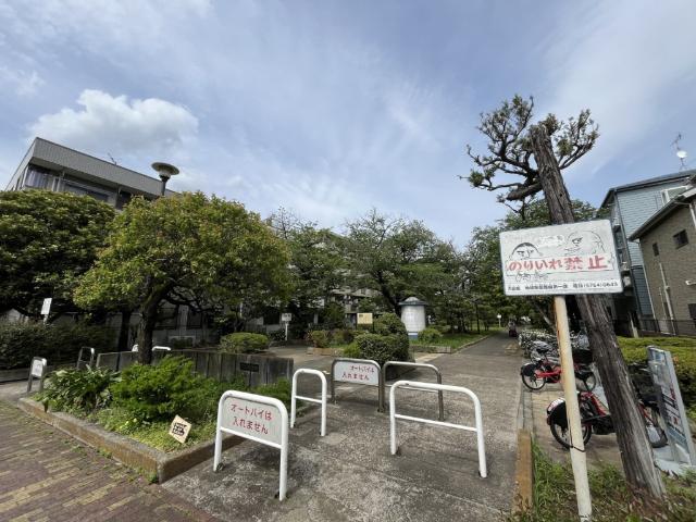 公園