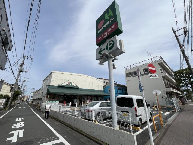 スーパー