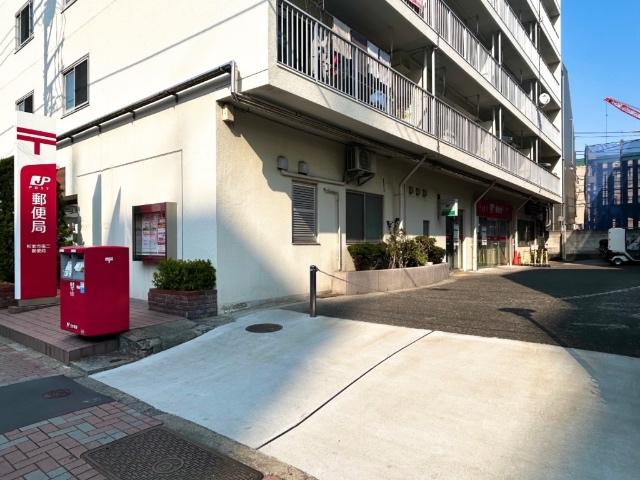 郵便局