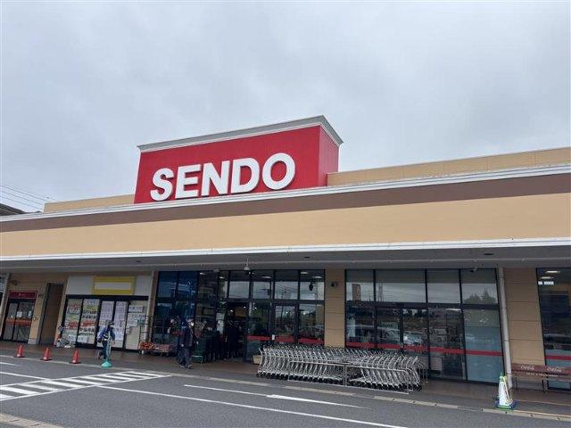 スーパー