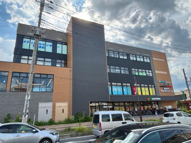 スーパー