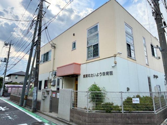 幼稚園、保育園