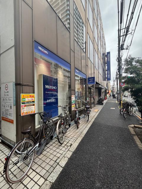 銀行