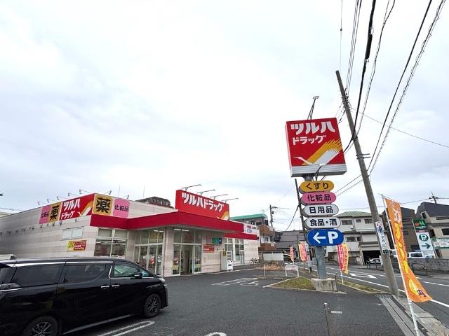 ドラックストア