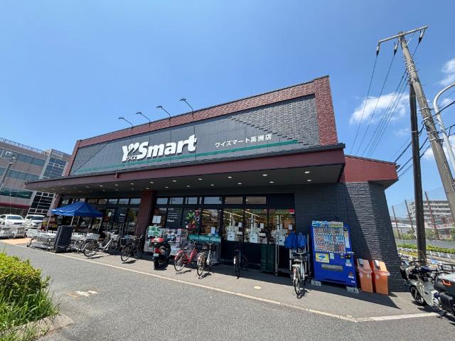 スーパー