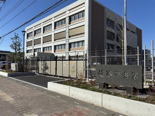 警察署、交番