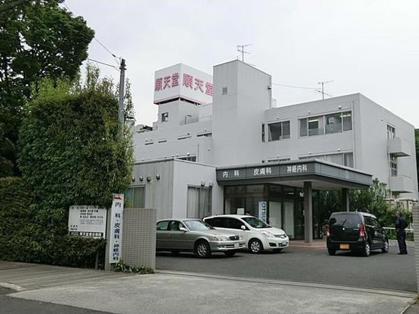 病院