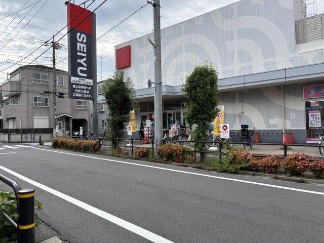 スーパー