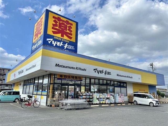 ドラックストア