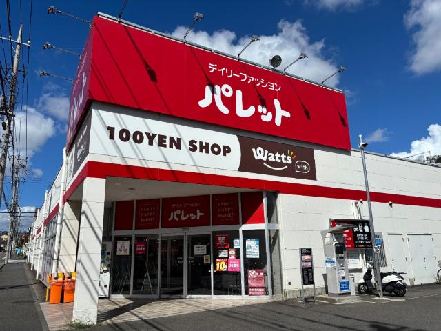 ショッピング施設