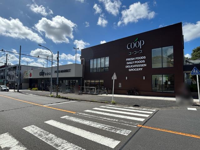 スーパー