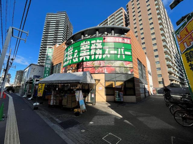 スーパー