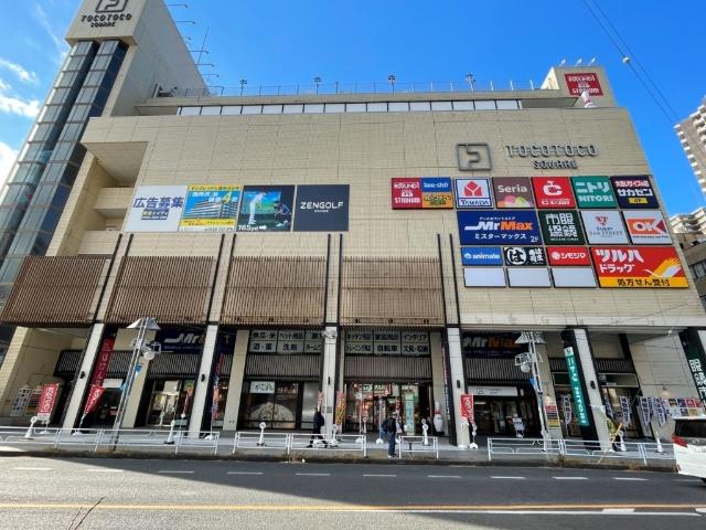 複合モール