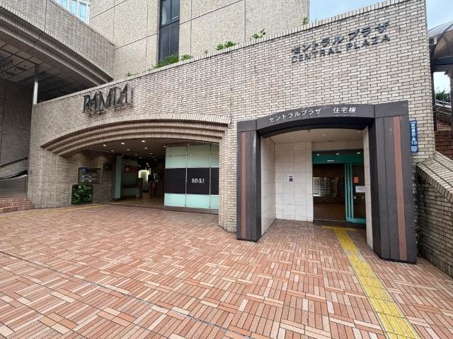 セントラルプラザ その他