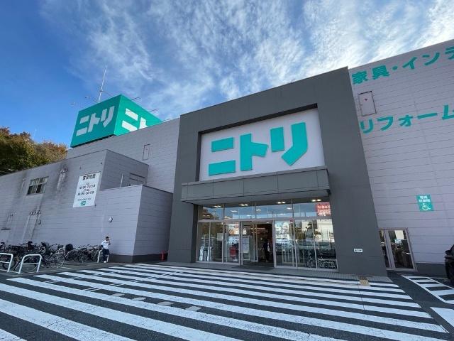 ホームセンター