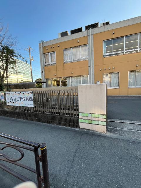 幼稚園、保育園
