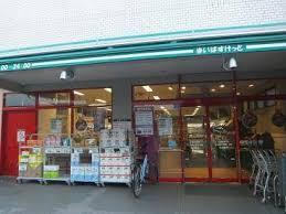 スーパー