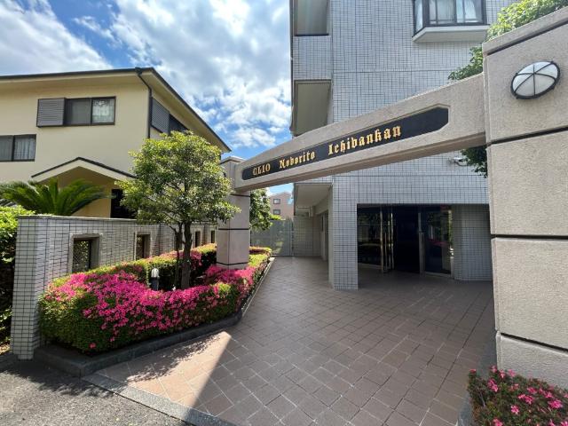 クリオ登戸壱番館 外観