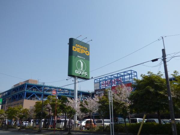 ホームセンター