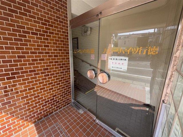 ハピーハイツ行徳 エントランス