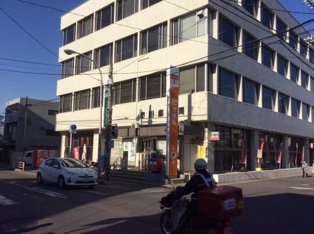 郵便局